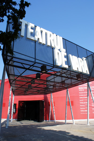 Teatrul de Vara Jupiter — Open-Air Theatre Branding